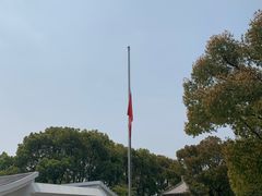 -陈云纪念馆