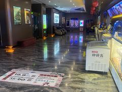 售票处-中影星美国际影城(南山云城店)