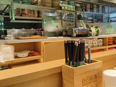 -谷田稻香·砂锅菜(南沙万达广场店)