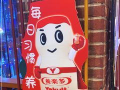 -喝丢一只鞋海鲜烧烤·海肠捞饭(文体街店)