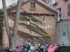 -秘密小花园(第三中学店)