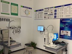 -宝岛眼镜(常熟珠江路欧尚店)