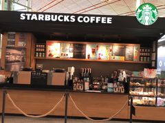 门面-星巴克(北京首都国际机场7店)