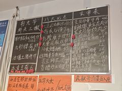 -荆九爷爆炒桥头三嫩(浙大店)