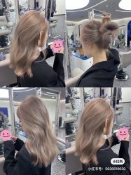 -MI HAIR