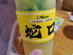 -蚝老板海鲜烧烤大排档(码头店)