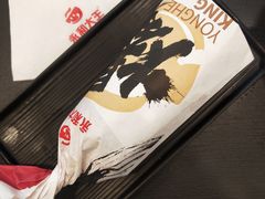 黑芝麻油条饭团-永和大王(春日上新·阜成门店)