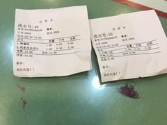 -白玉兰小吃(新村路店)