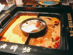 -老牌坊云南鱼豆花火锅(哈西万达店)
