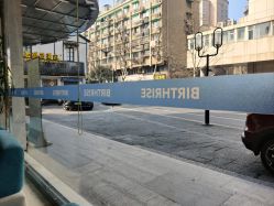 -杭州贝瑞斯美华妇儿医院·早孕·产检·儿科