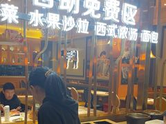-汤姆家的牛排意面披萨(融创茂店)