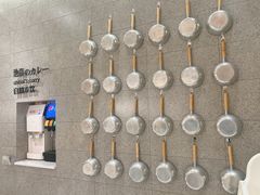 -池奈·咖喱蛋包饭(熙地港店)