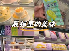 -GANSO元祖食品(金菊路店)