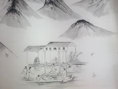 -袁家豆腐
