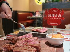 -杯子红牛排(创意产业园店)