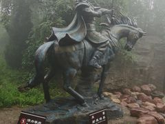 -抱犊寨风景区
