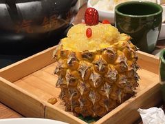 -云海肴·汽锅鸡·云南菜(领展购物广场·中关村店)