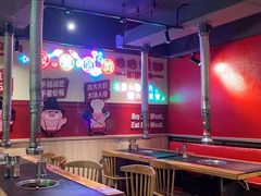 -哈哈碳都·牛肋条无限自助烤肉(宝龙店)