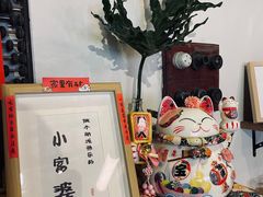 -漫笙舍Manse·咖啡·民宿