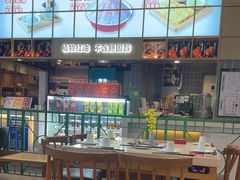-麻辣空间·清油火锅(万达广场店)