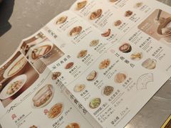 -松鹤楼面馆(清河万象汇店)