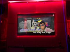 -纯K(打浦桥店)