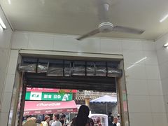 -清真·宏顺祥卤汁凉粉(大皮院店)