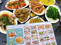 -好味道海鲜大排档·老字号(巽寮湾海鲜市场店)