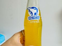 -二七友名焖子铺