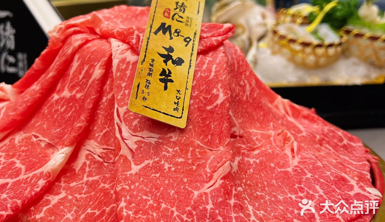 无限畅吃扶墙出