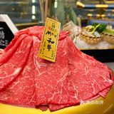 无限畅吃扶墙出