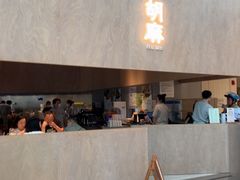 -胡麻(静安嘉里店)