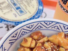 -吉野家(黑牛城道店)