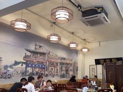 -聚首堂·特色小吃·肘子(什刹海德胜门店)