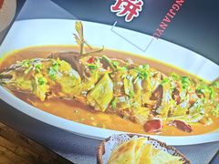 -人民公社大食堂(张家湾店)