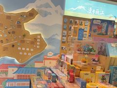 -猫的天空之城概念书店(丽江古城饮玉巷店)