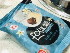 -龍歌自助小火锅(市南金茂湾店)