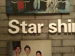 -花家怡园(四合院总店)
