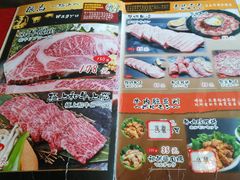 -热血兄弟·炭火烤肉(融侨中心店)