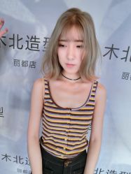 点击看大图 -木北造型