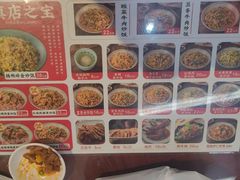 -扬二春炒饭(国庆路总店)