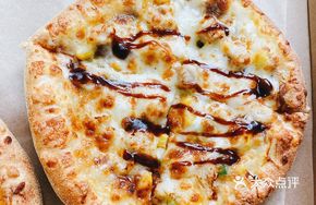 American Smoked Chicken