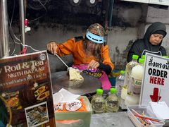 -香蕉奶奶