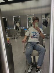 -PE SALON