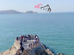 -猫头山