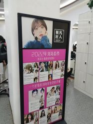 -MOVAN  HAIR莫凡匠人发型屋