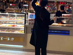 -食悦天美食广场(长沙IFS国金中心店)