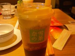 霸气芝士葡萄-奈雪的茶(石家庄万象城店)