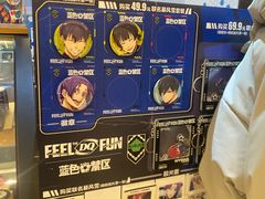 -DQ·蛋糕·冰淇淋(苏州中心店)