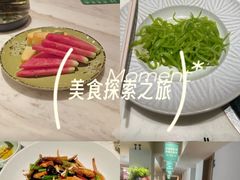 -花城粤菜餐厅(高新区店)